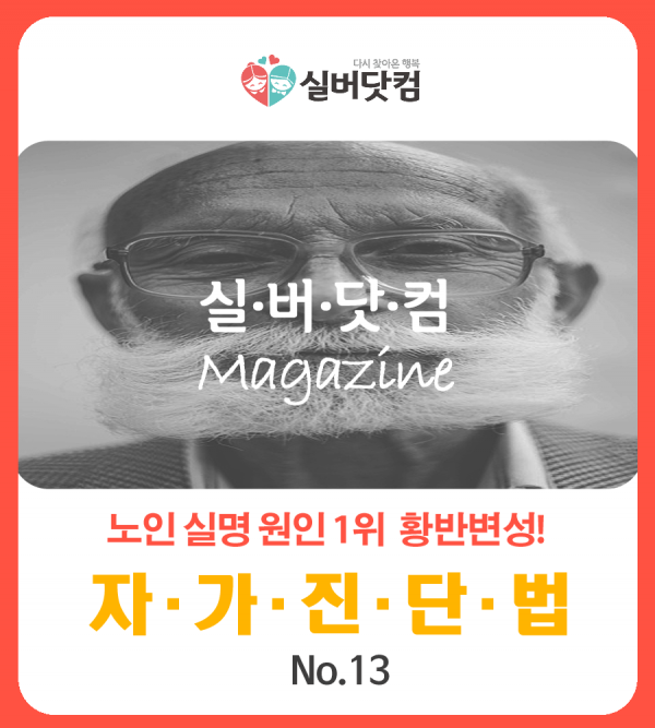 메인1.png